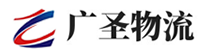 泉州到雅安物流公司